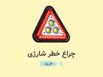 Bannr4